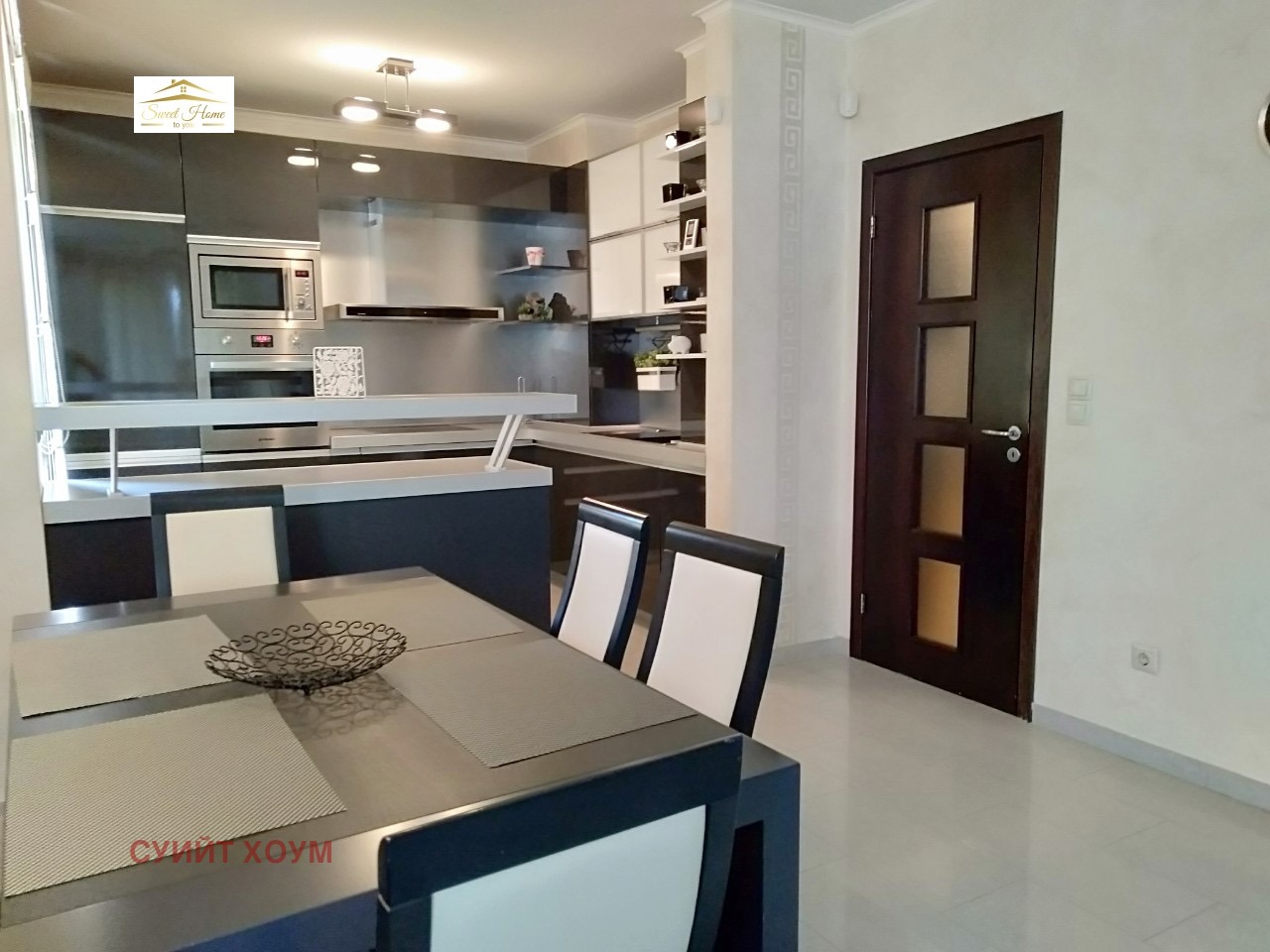 ������� 2-����� | Imot.bg � ����������� 4