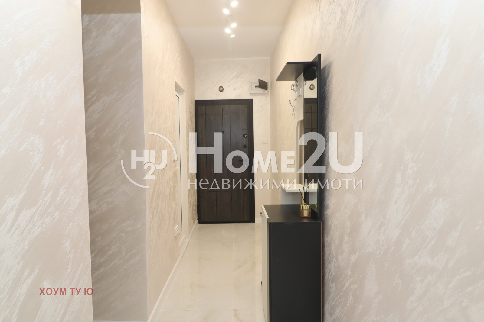 ������� 2-����� | Imot.bg � ����������� 11