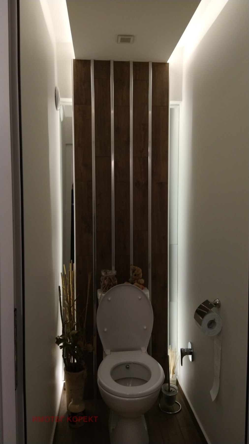 Продава 3-СТАЕН | Imot.bg — изображение 6