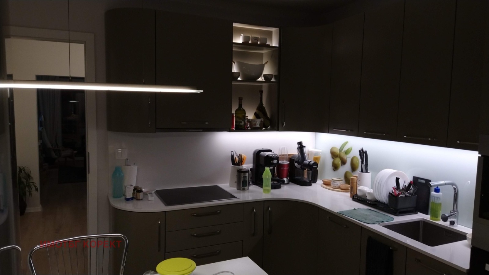 Продава 3-СТАЕН | Imot.bg — изображение 1