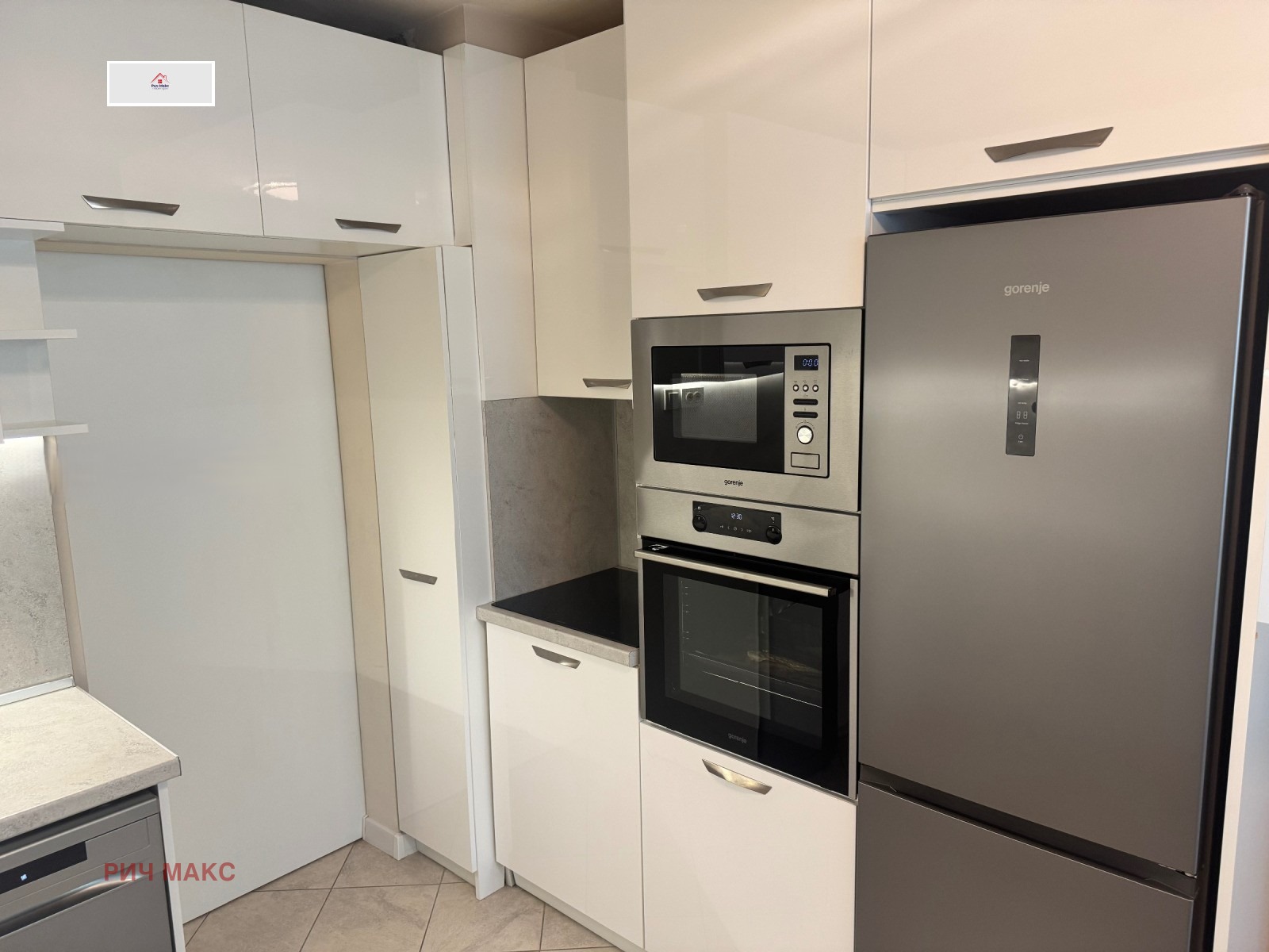 ������� 3-����� | Imot.bg � ����������� 3