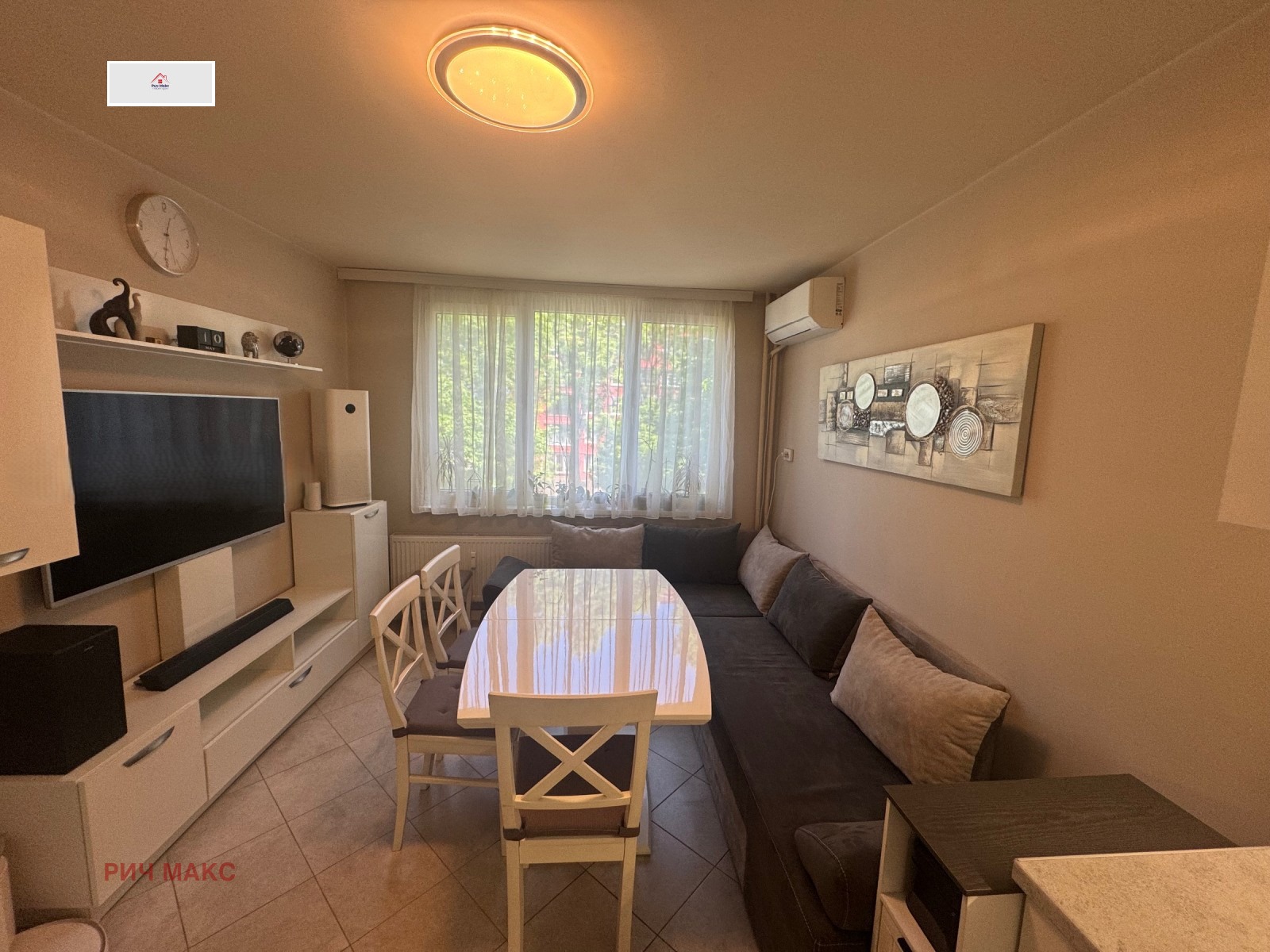 ������� 3-����� | Imot.bg � ����������� 1
