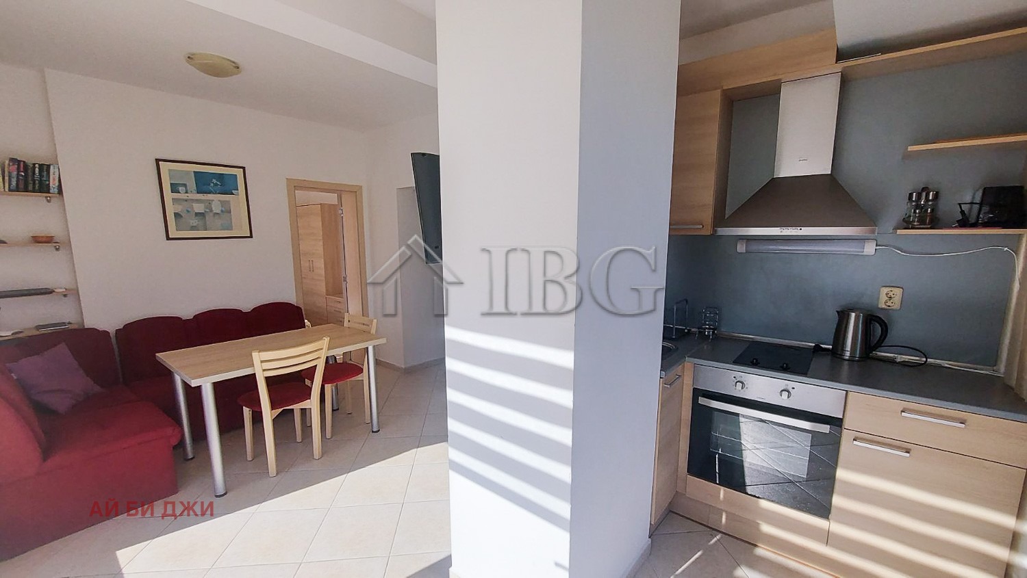 ������� 3-����� | Imot.bg � ����������� 5