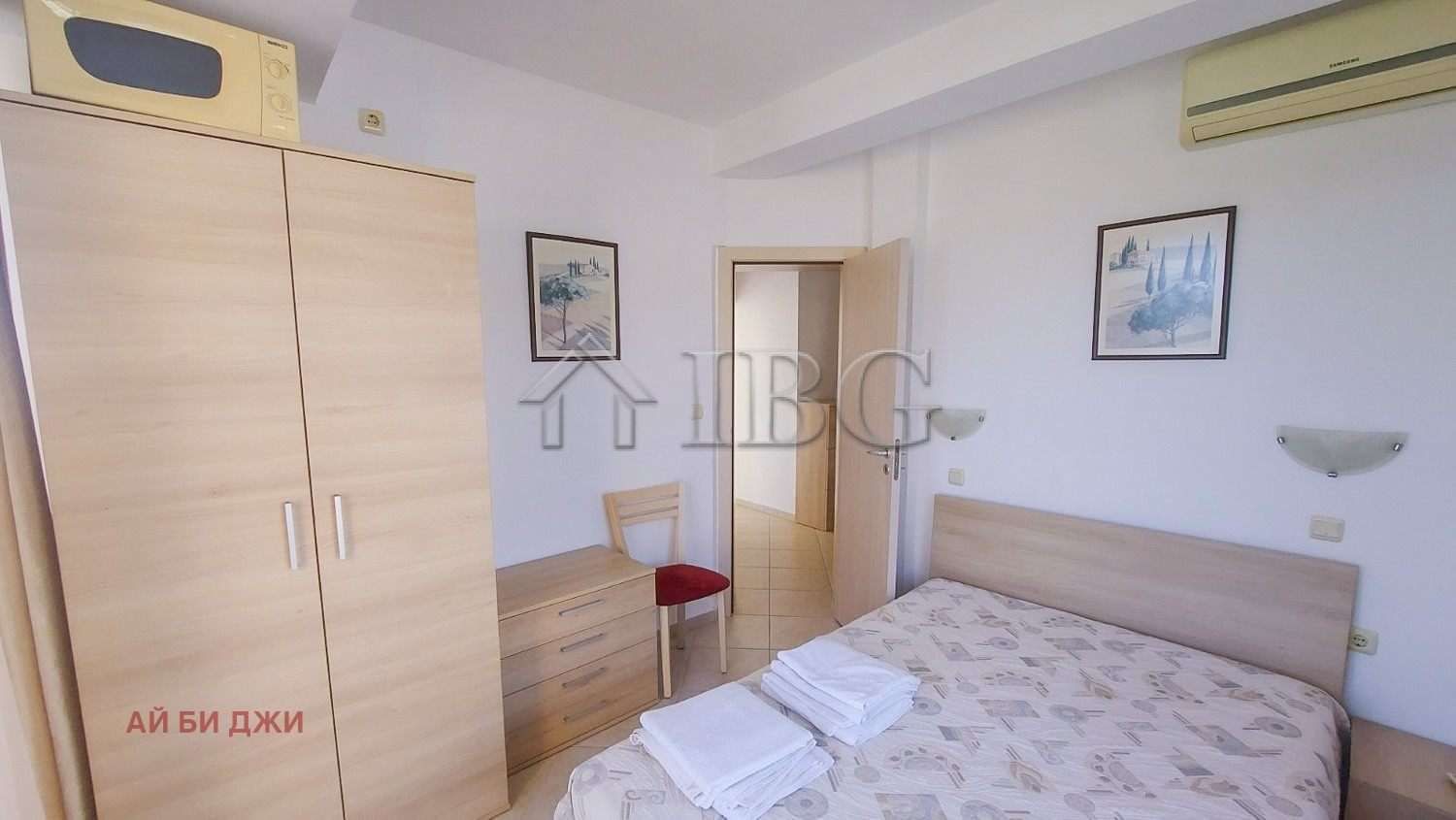 ������� 3-����� | Imot.bg � ����������� 12