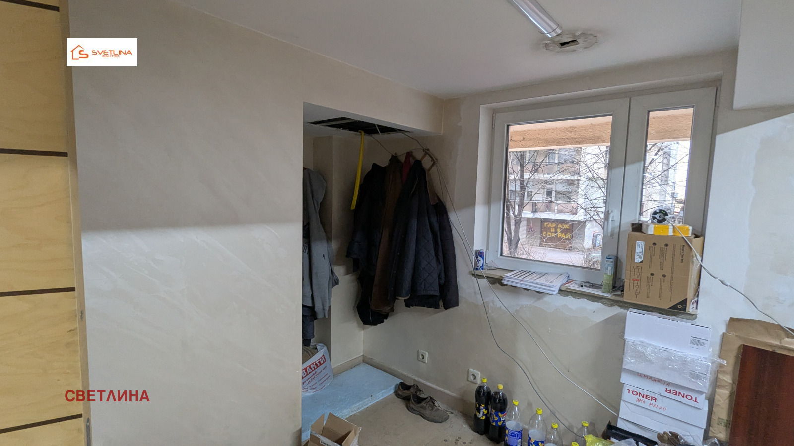 ������� ���� | Imot.bg � ����������� 3