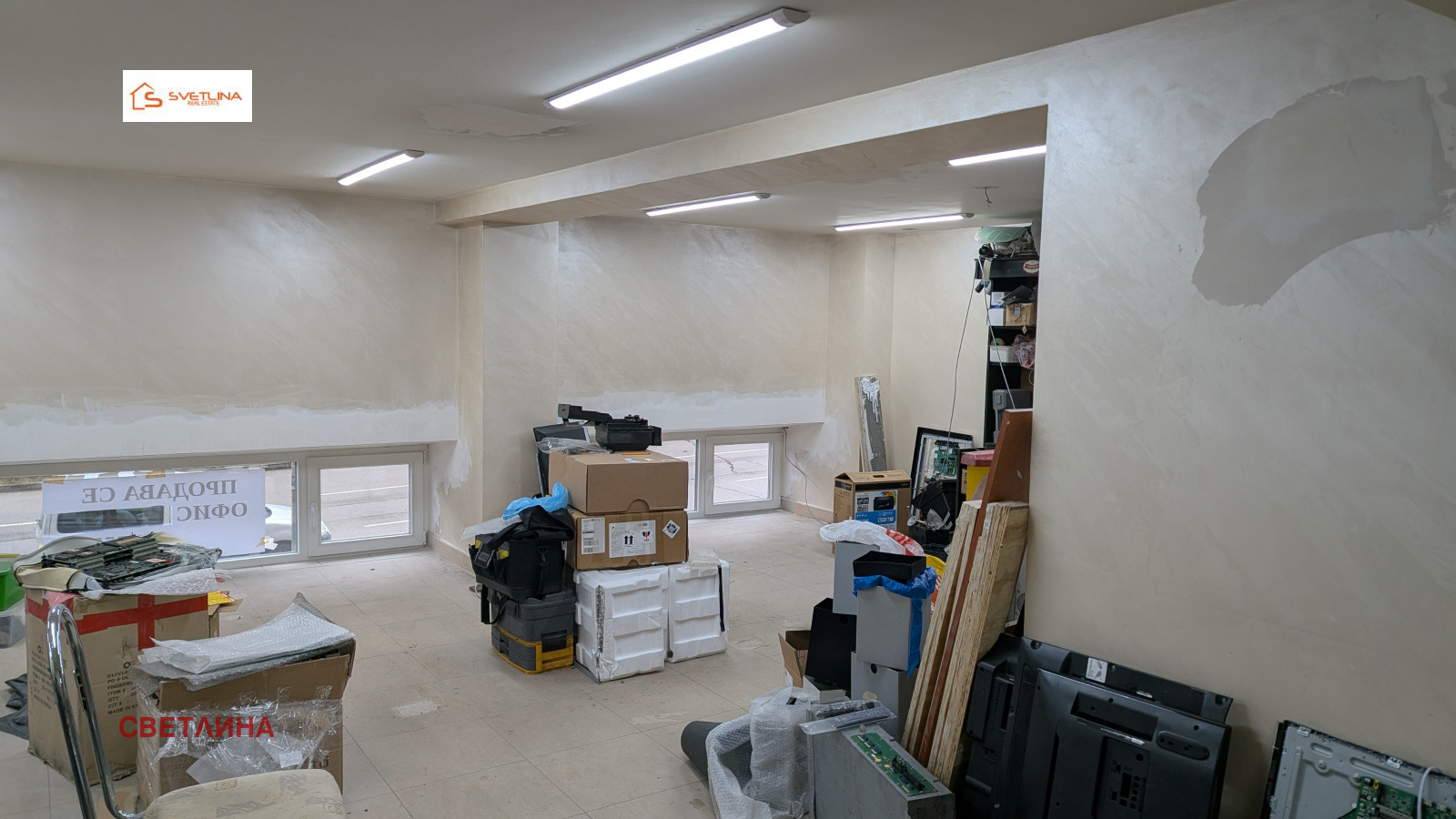 ������� ���� | Imot.bg � ����������� 1