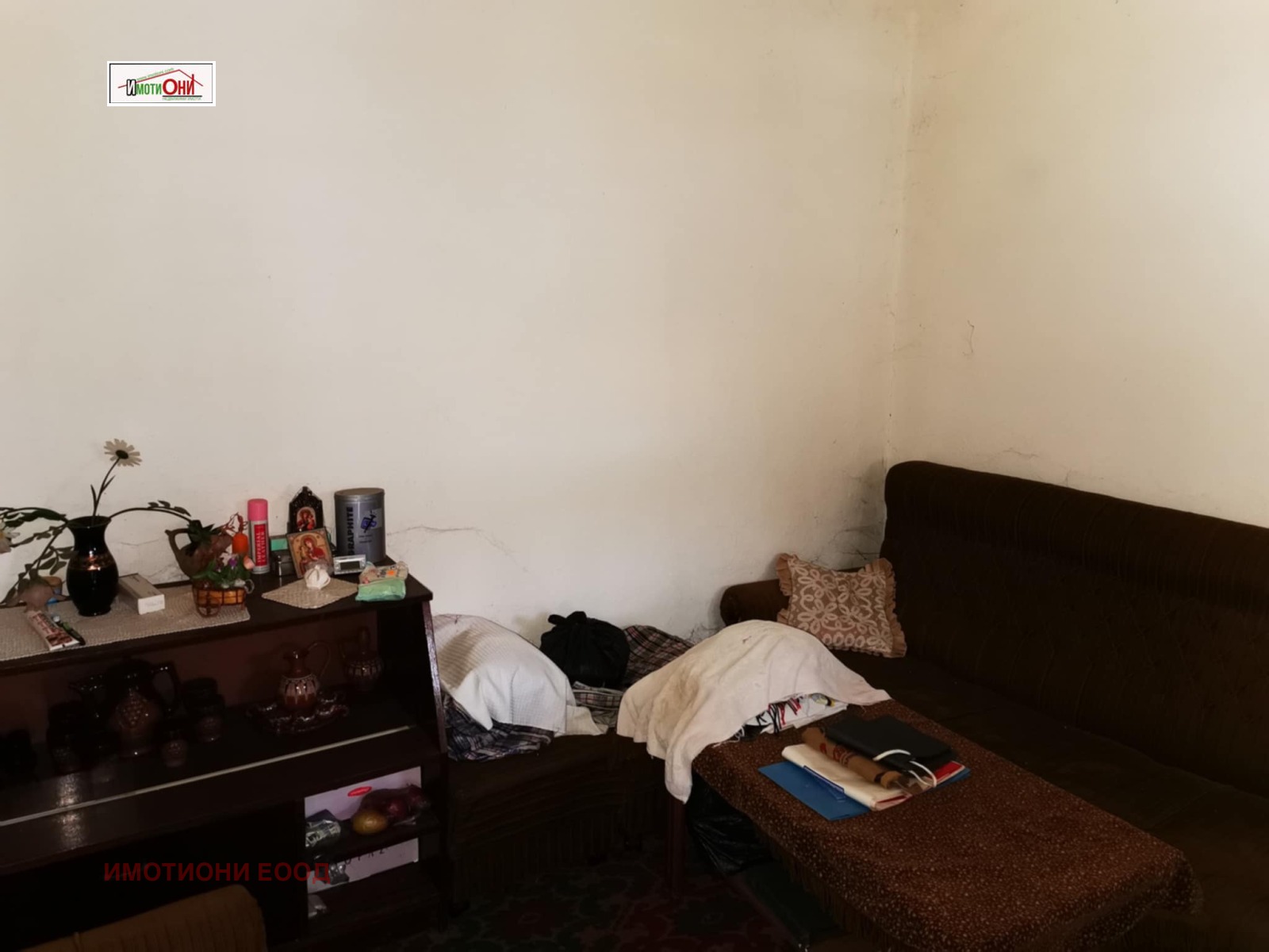 ������� ���� | Imot.bg � ����������� 5