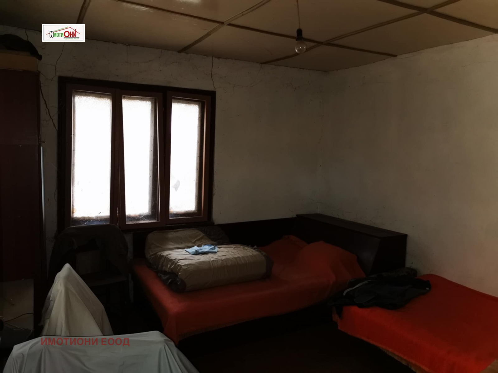 ������� ���� | Imot.bg � ����������� 6