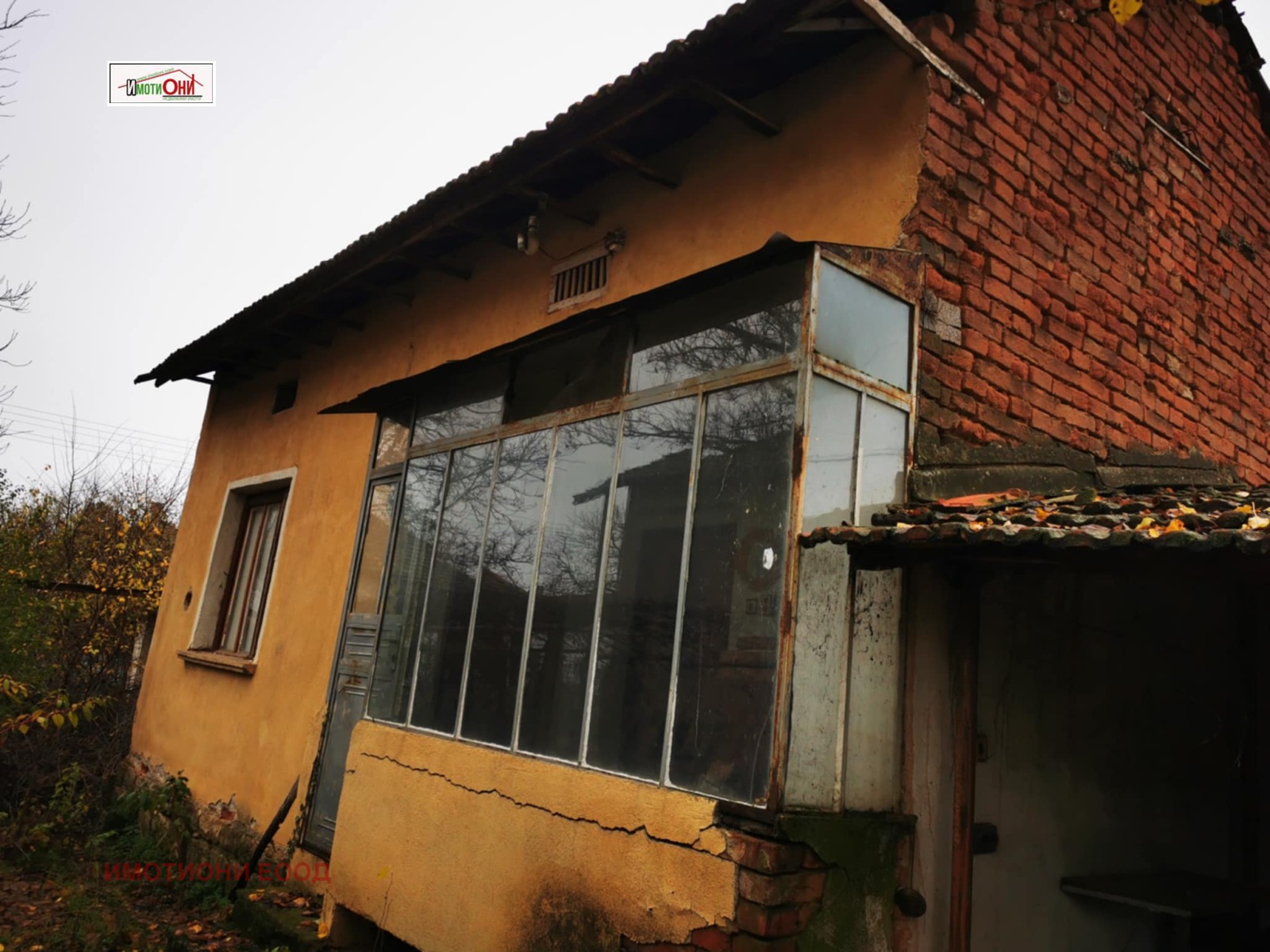 ������� ���� | Imot.bg � ����������� 3