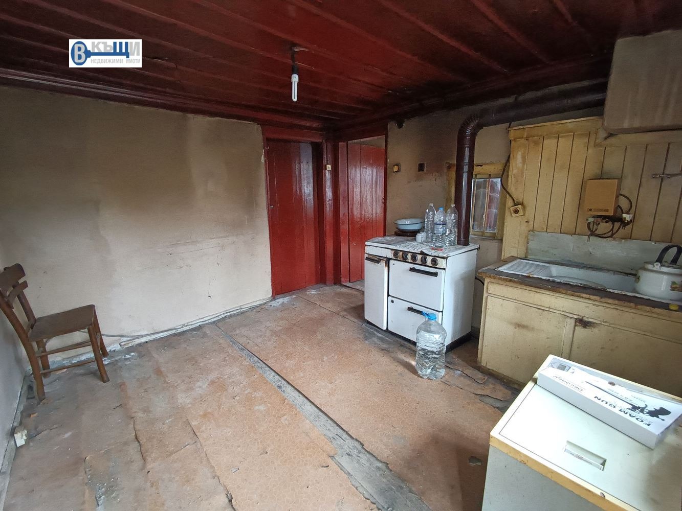 ������� ���� | Imot.bg � ����������� 3