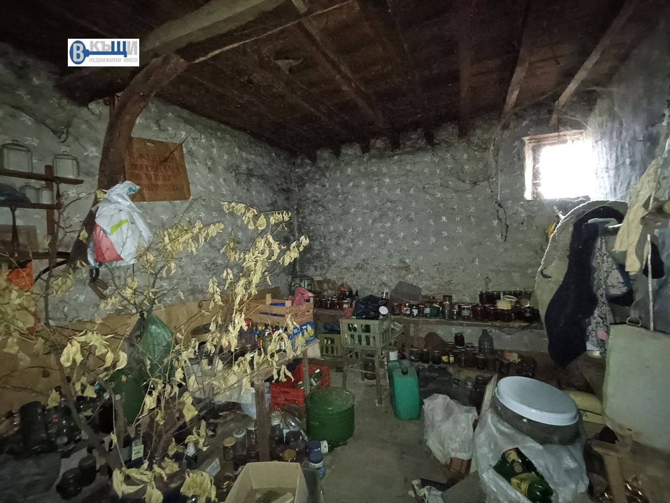 ������� ���� | Imot.bg � ����������� 7