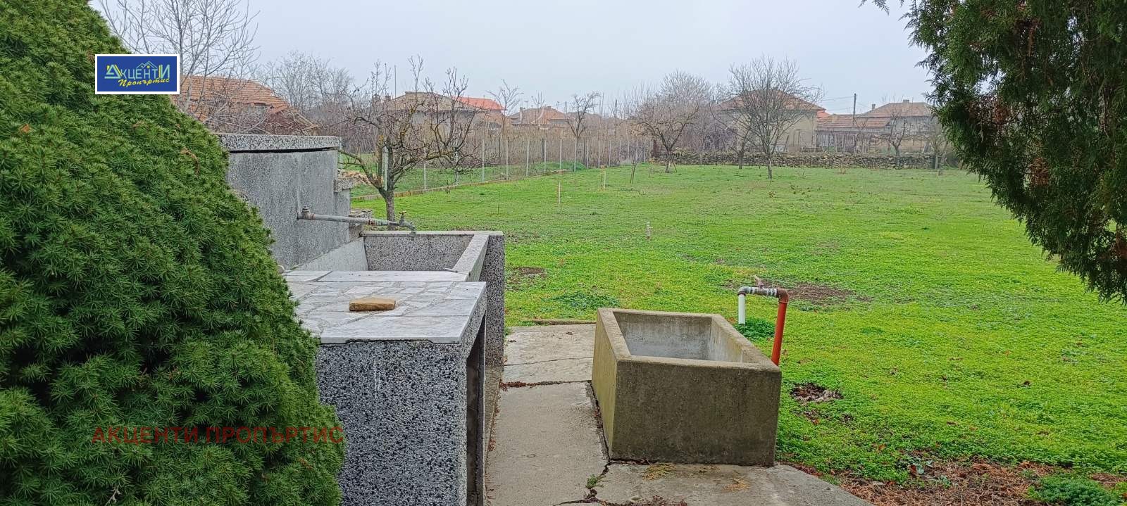 ������� ���� | Imot.bg � ����������� 8