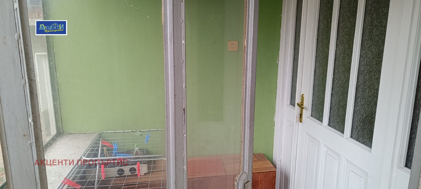 ������� ���� | Imot.bg � ����������� 11