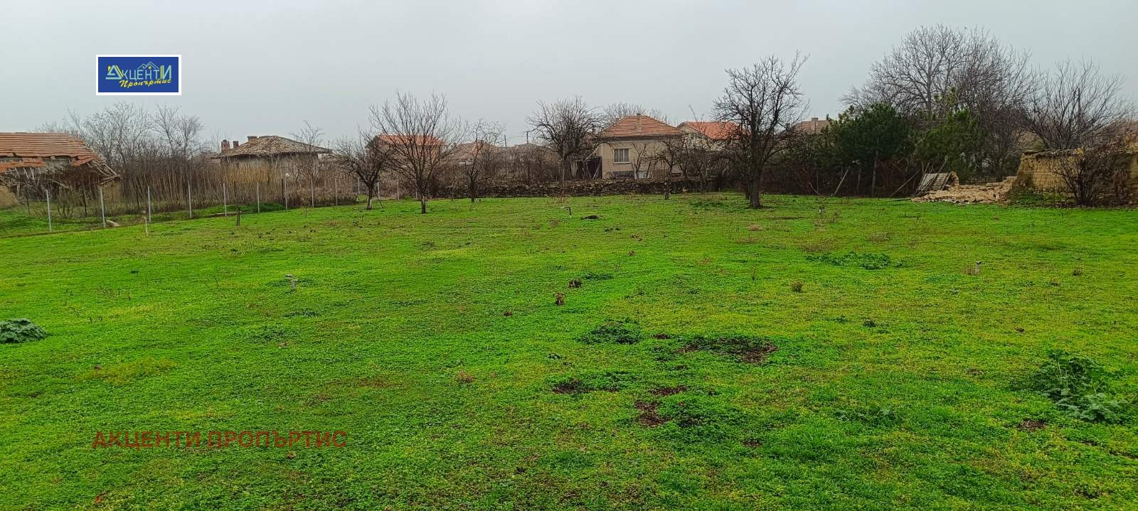 ������� ���� | Imot.bg � ����������� 9