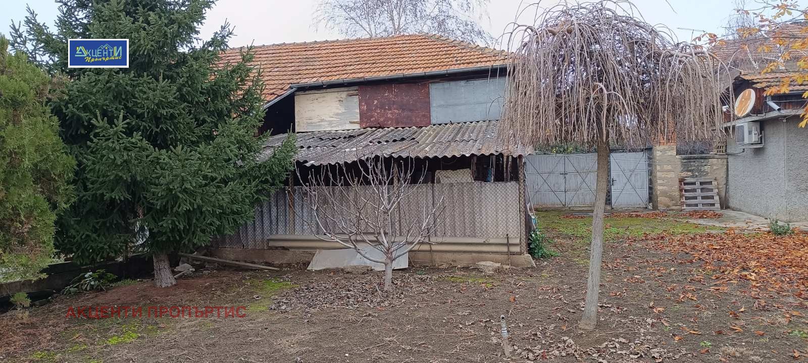 ������� ���� | Imot.bg � ����������� 10