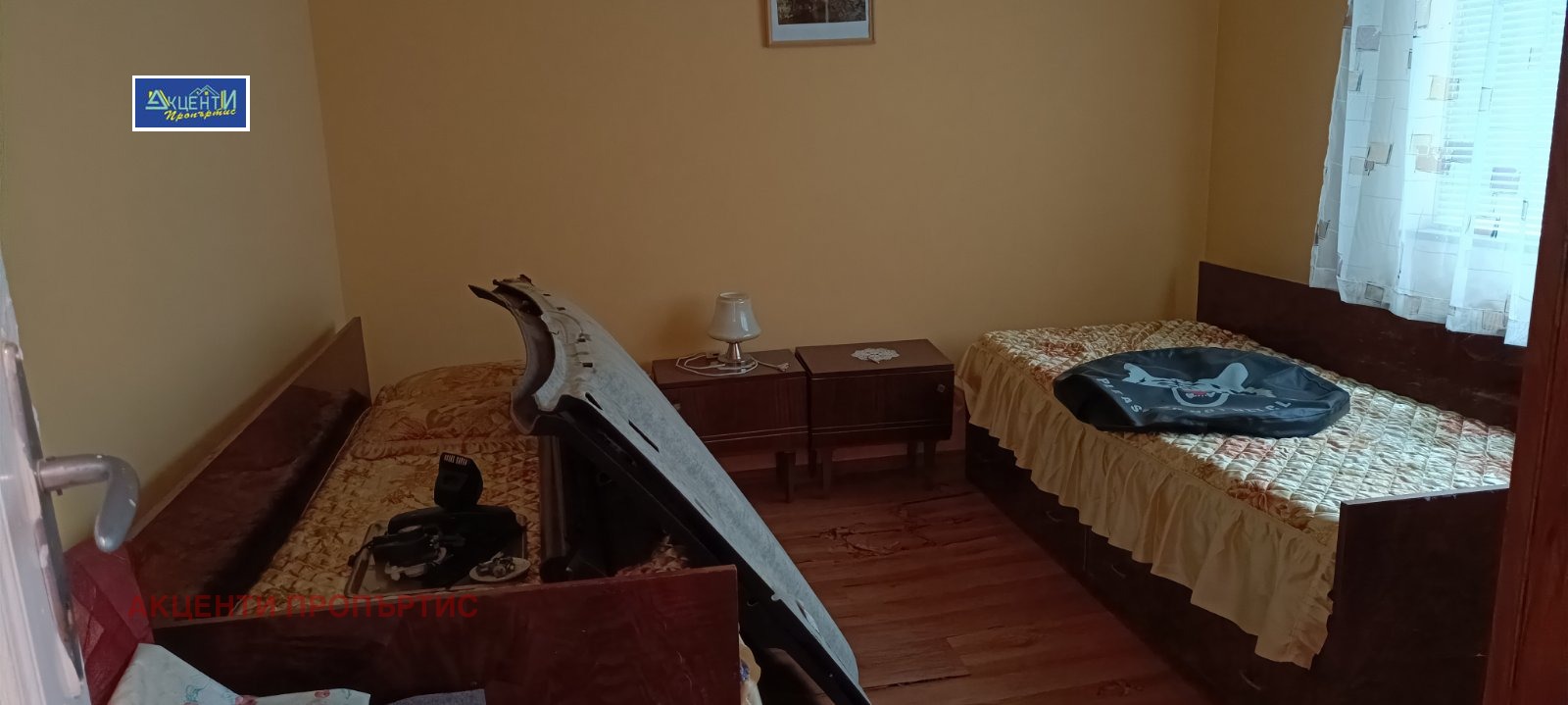 ������� ���� | Imot.bg � ����������� 14