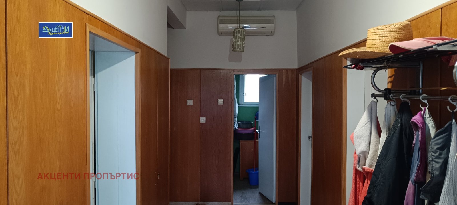 ������� ���� | Imot.bg � ����������� 12