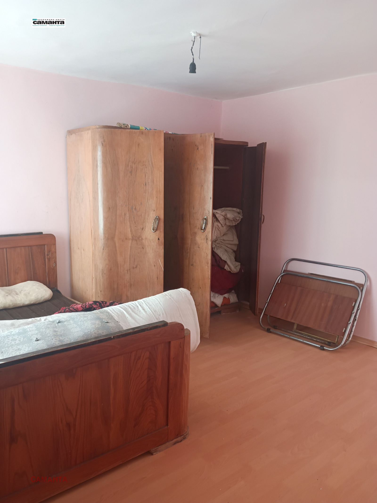 ������� ���� | Imot.bg � ����������� 5