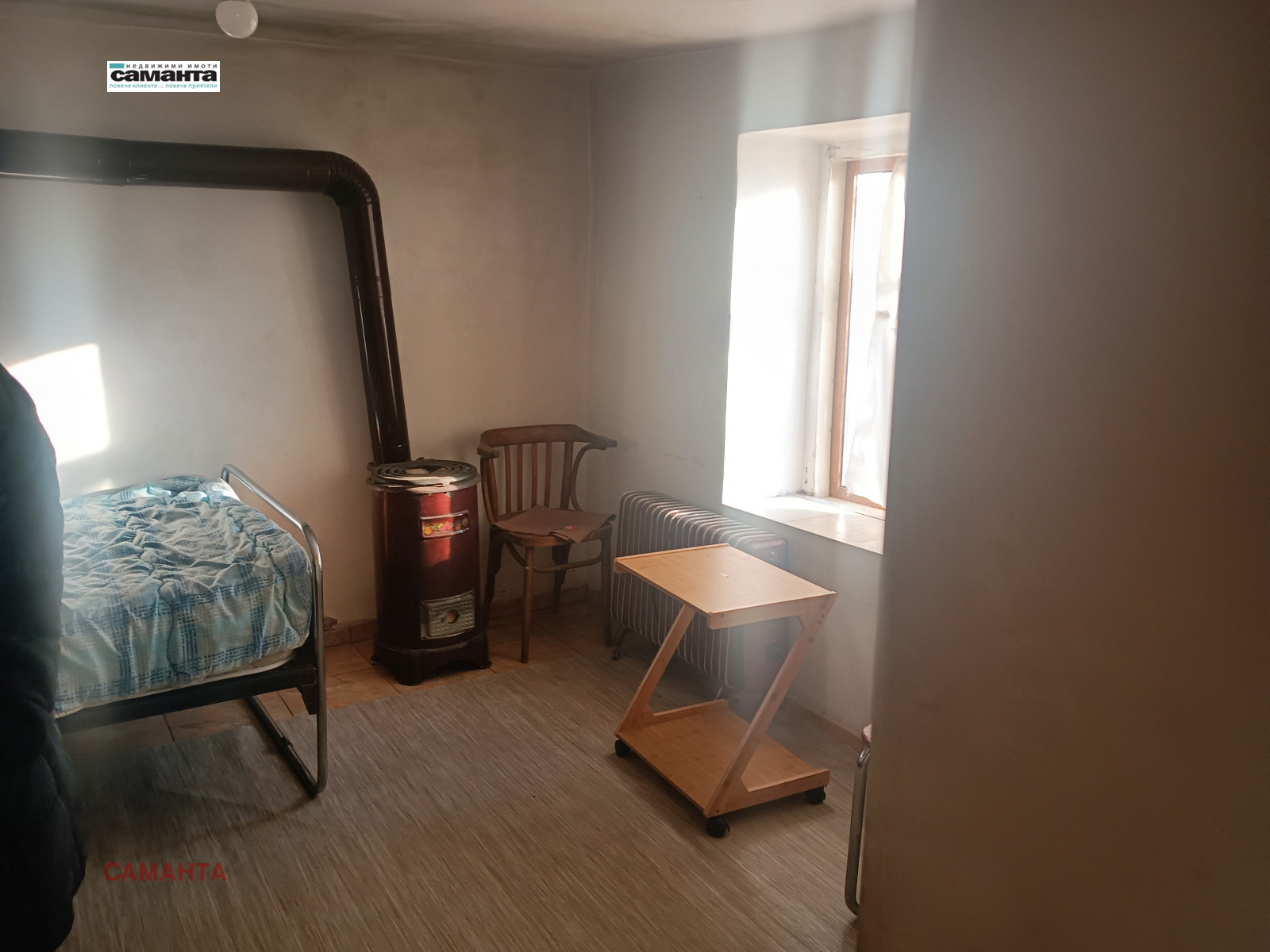 ������� ���� | Imot.bg � ����������� 9