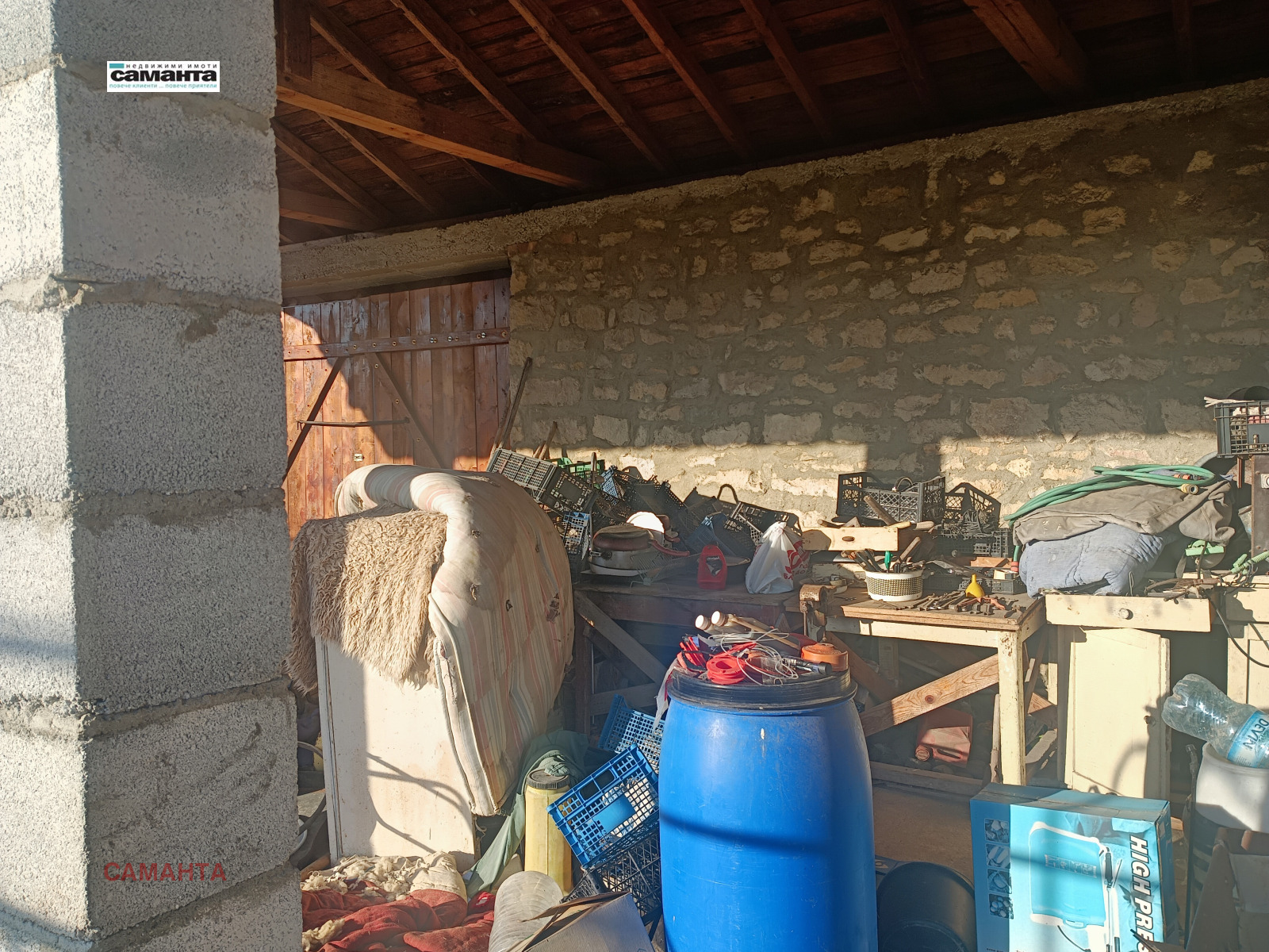 ������� ���� | Imot.bg � ����������� 10