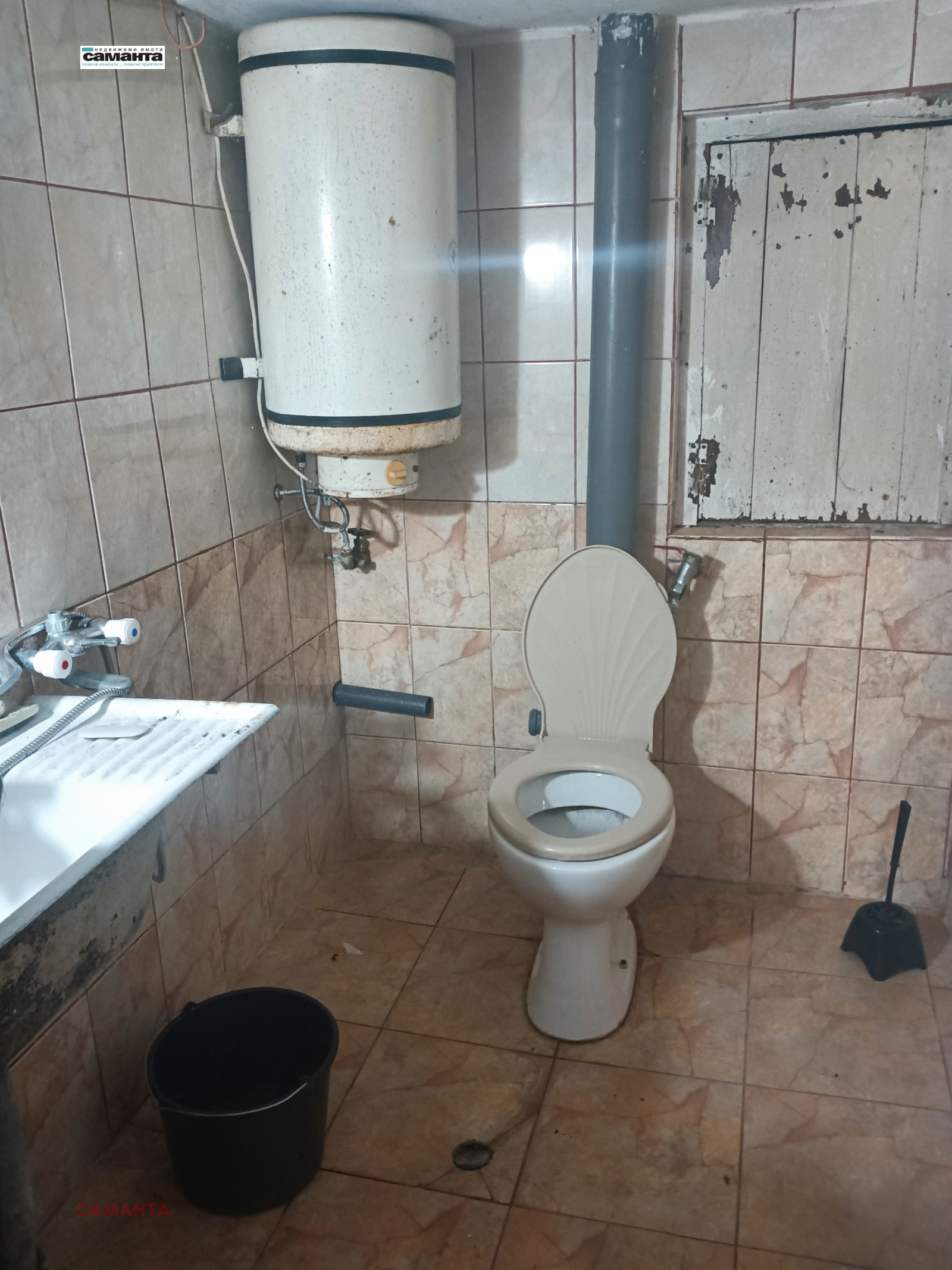 ������� ���� | Imot.bg � ����������� 7