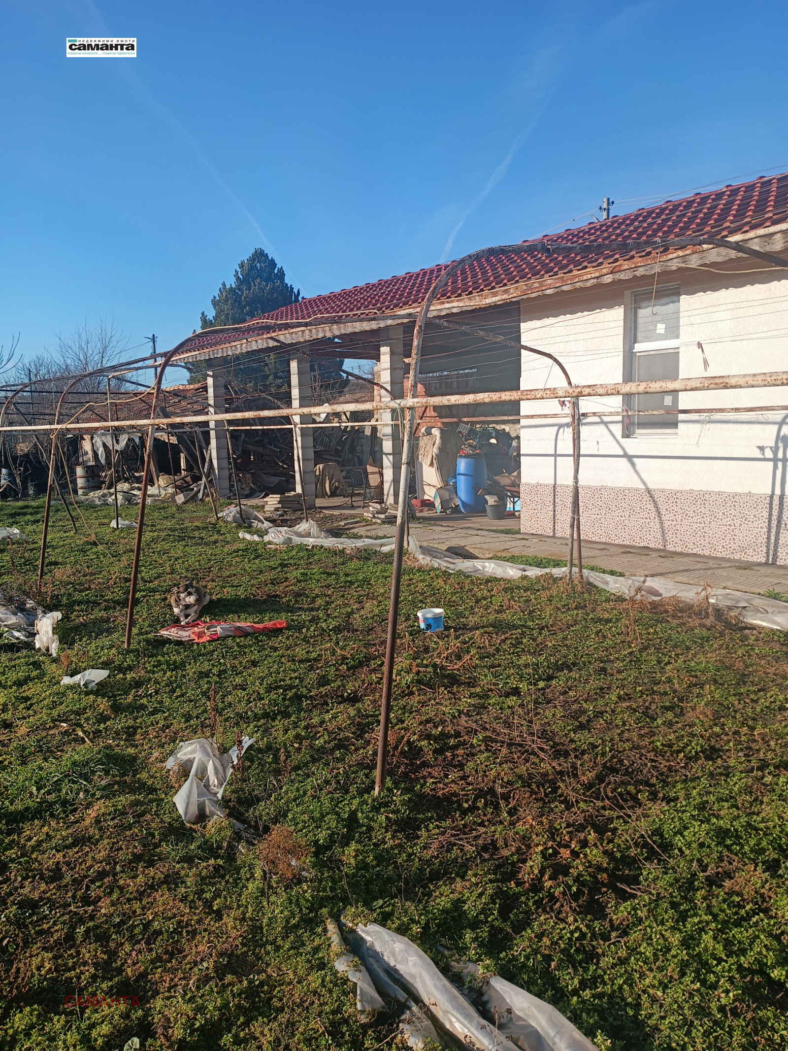 ������� ���� | Imot.bg � ����������� 11