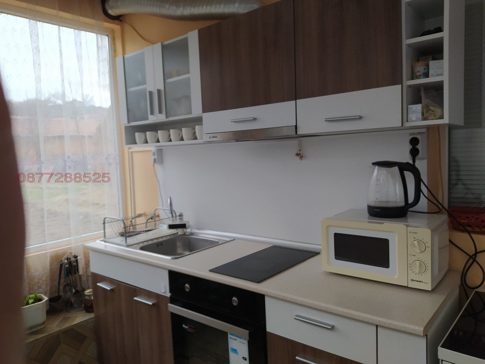 ������� ���� | Imot.bg � ����������� 11