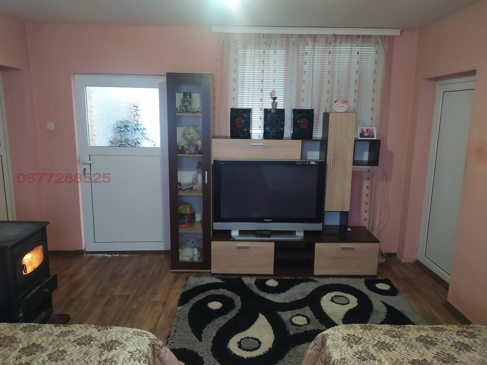 ������� ���� | Imot.bg � ����������� 6