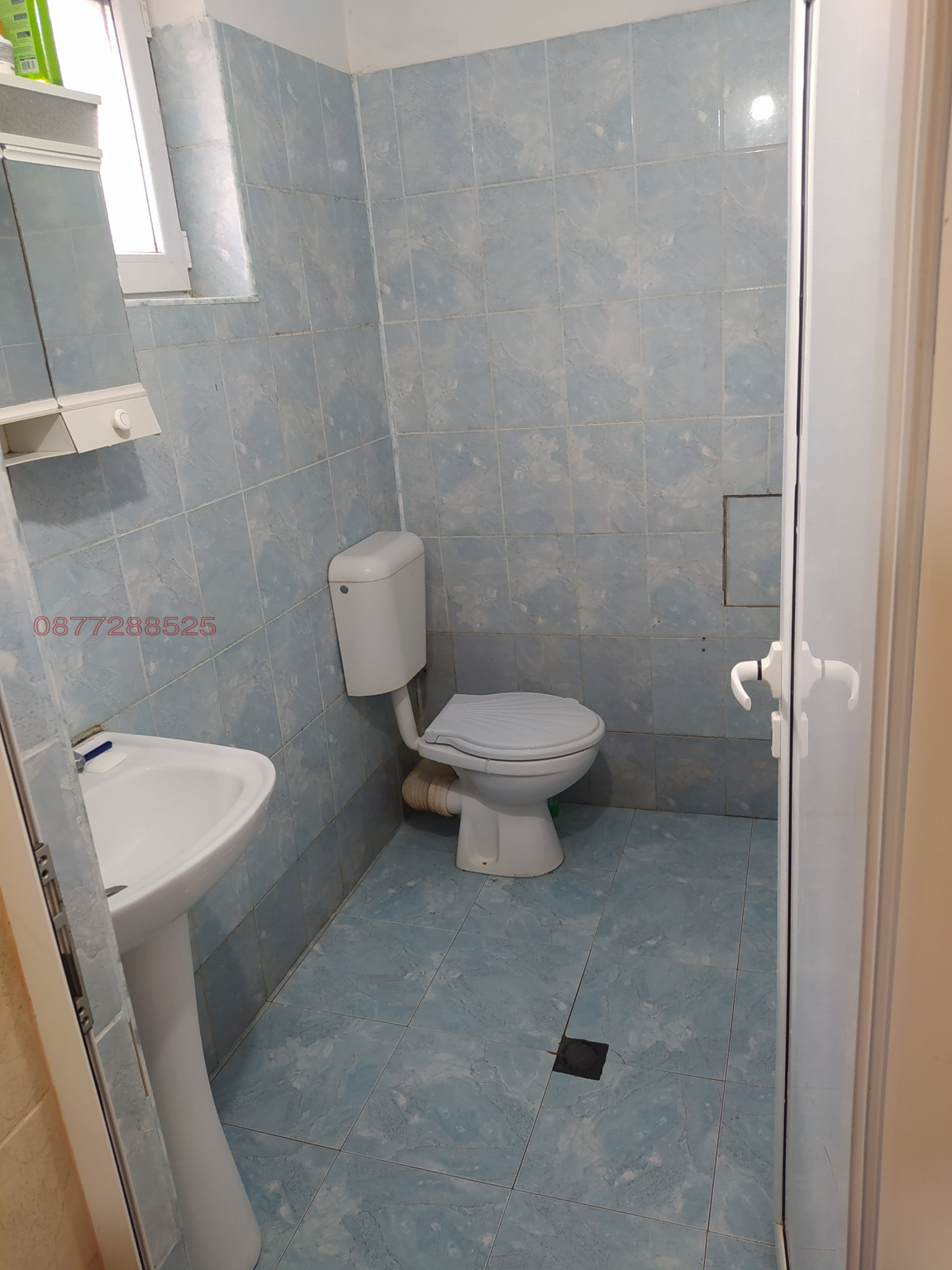 ������� ���� | Imot.bg � ����������� 9