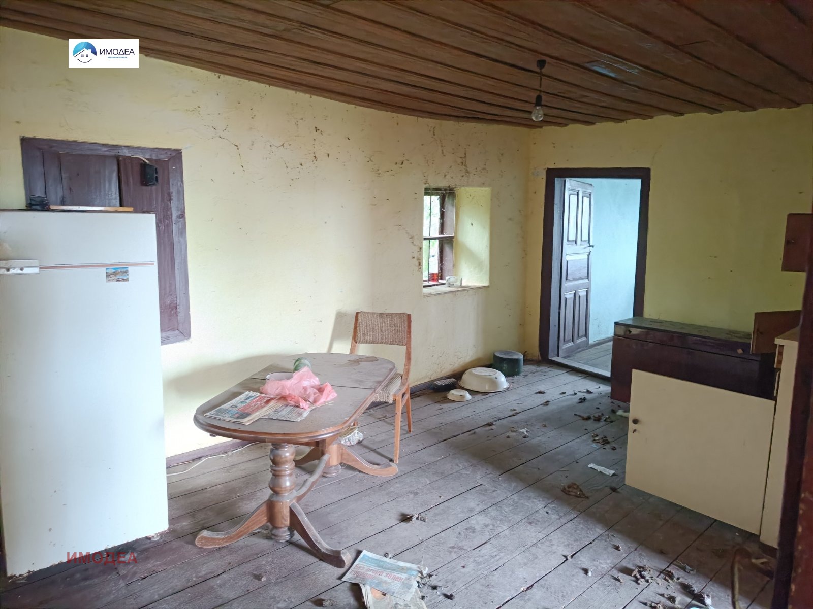 ������� ���� | Imot.bg � ����������� 7