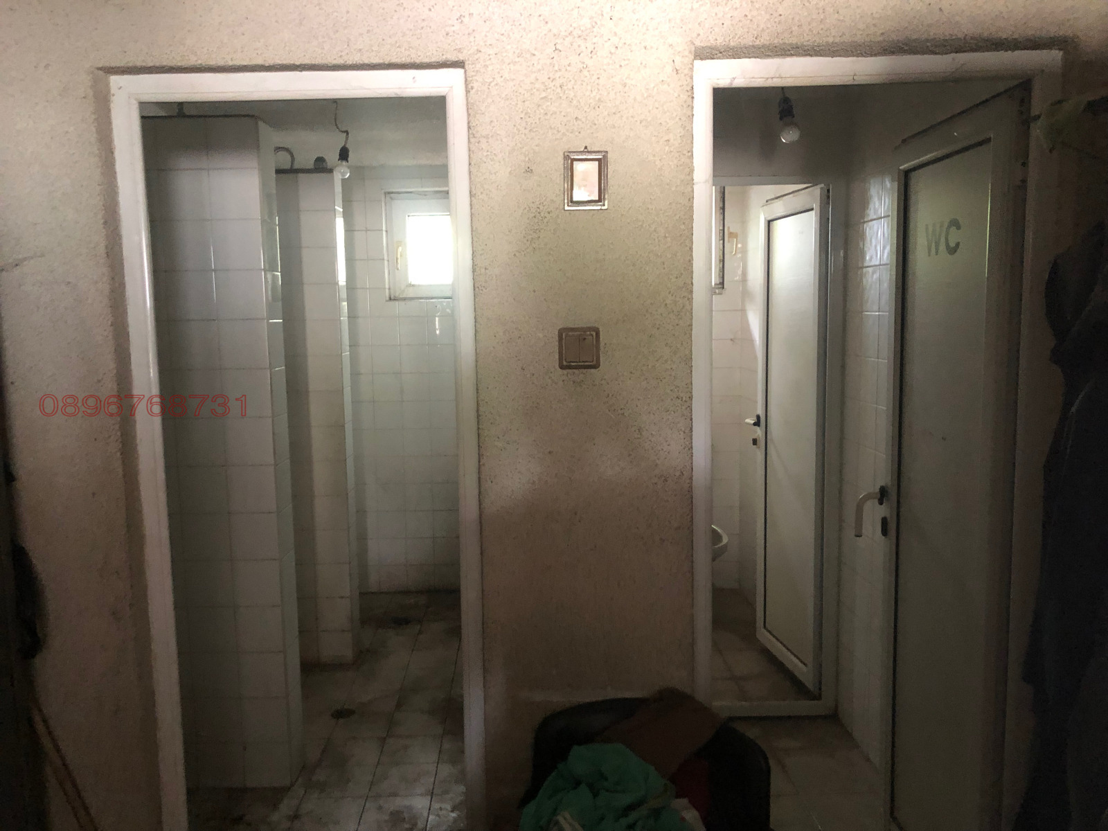 ������� ����. ��������� | Imot.bg � ����������� 11