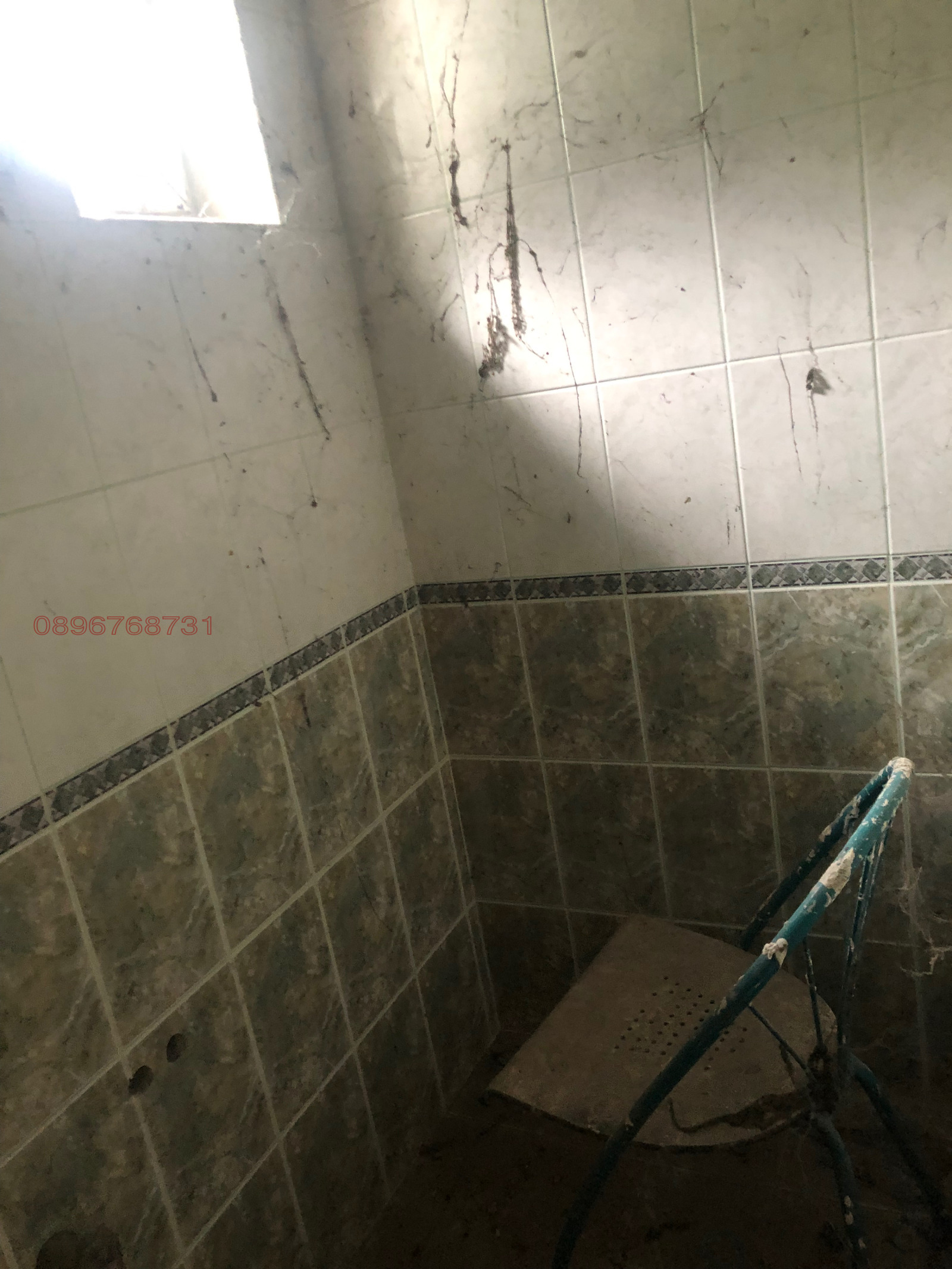 ������� ����. ��������� | Imot.bg � ����������� 10