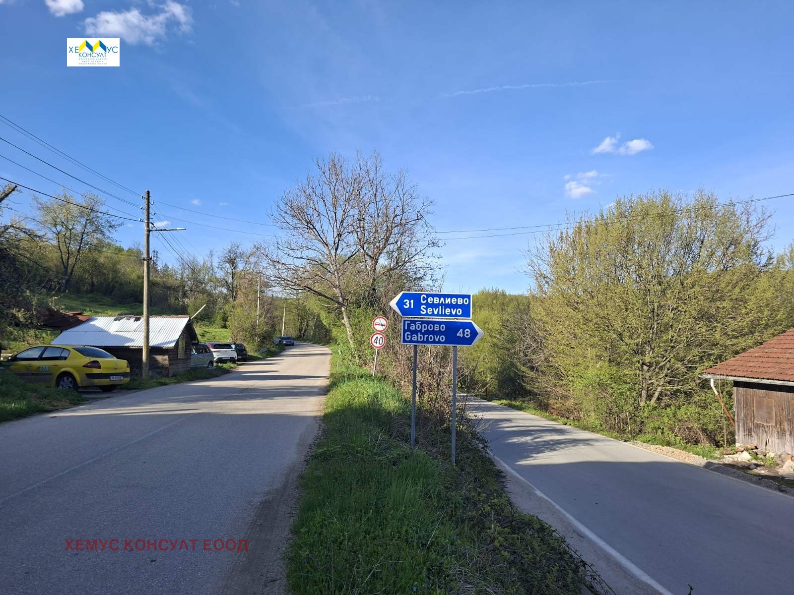 ������� ������ | Imot.bg � ����������� 12