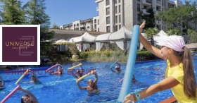 ������� 1-����� | Imot.bg � ����� ������ 11