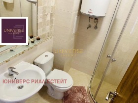 ������� 1-����� | Imot.bg � ����� ������ 6