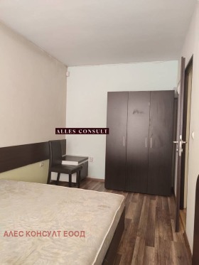 ������� 2-����� | Imot.bg � ����� ������ 9