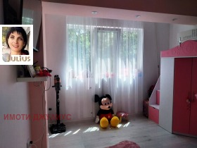  3- | Imot.bg    2