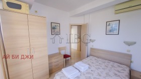 ������� 3-����� | Imot.bg � ����� ������ 12