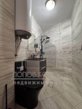 ������� 4-����� | Imot.bg � ����� ������ 9