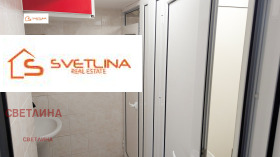 ������� ���� | Imot.bg � ����� ������ 5