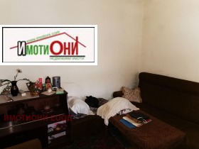 ������� ���� | Imot.bg � ����� ������ 5