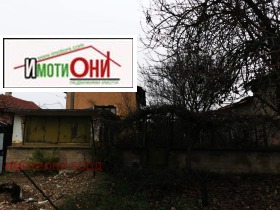 ������� ���� | Imot.bg � ����� ������ 2