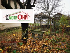 ������� ���� | Imot.bg � ����� ������ 11