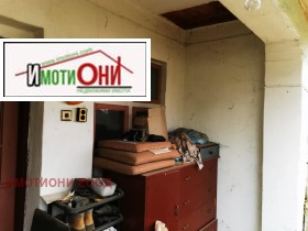 ������� ���� | Imot.bg � ����� ������ 4