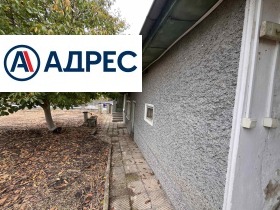 ������� ���� | Imot.bg � ����� ������ 2