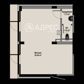 ������� ������� | Imot.bg � ����� ������ 4