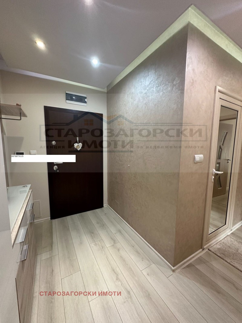 Продава  3-стаен град Стара Загора , Аязмото , 90 кв.м | 65142364 - изображение [5]