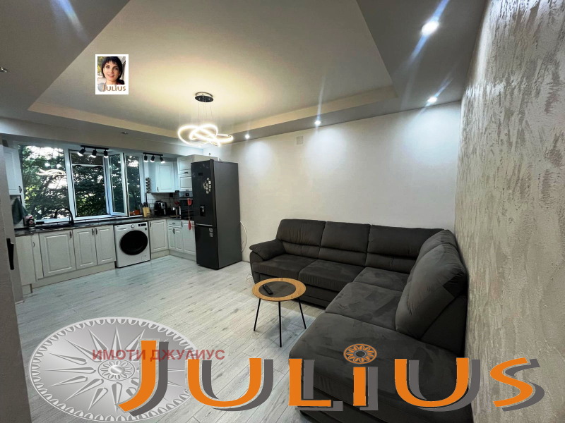 Till salu  2 sovrum Plovdiv , Gagarin , 59 kvm | 57883178