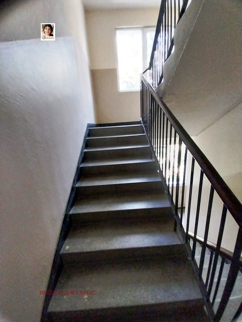 Till salu  2 sovrum Plovdiv , Gagarin , 59 kvm | 57883178 - bild [8]