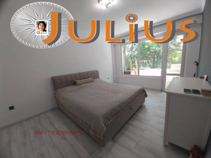 Till salu  2 sovrum Plovdiv , Gagarin , 59 kvm | 57883178 - bild [6]